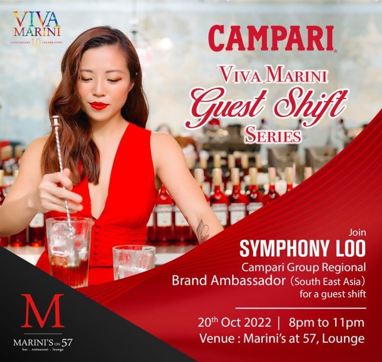 campari